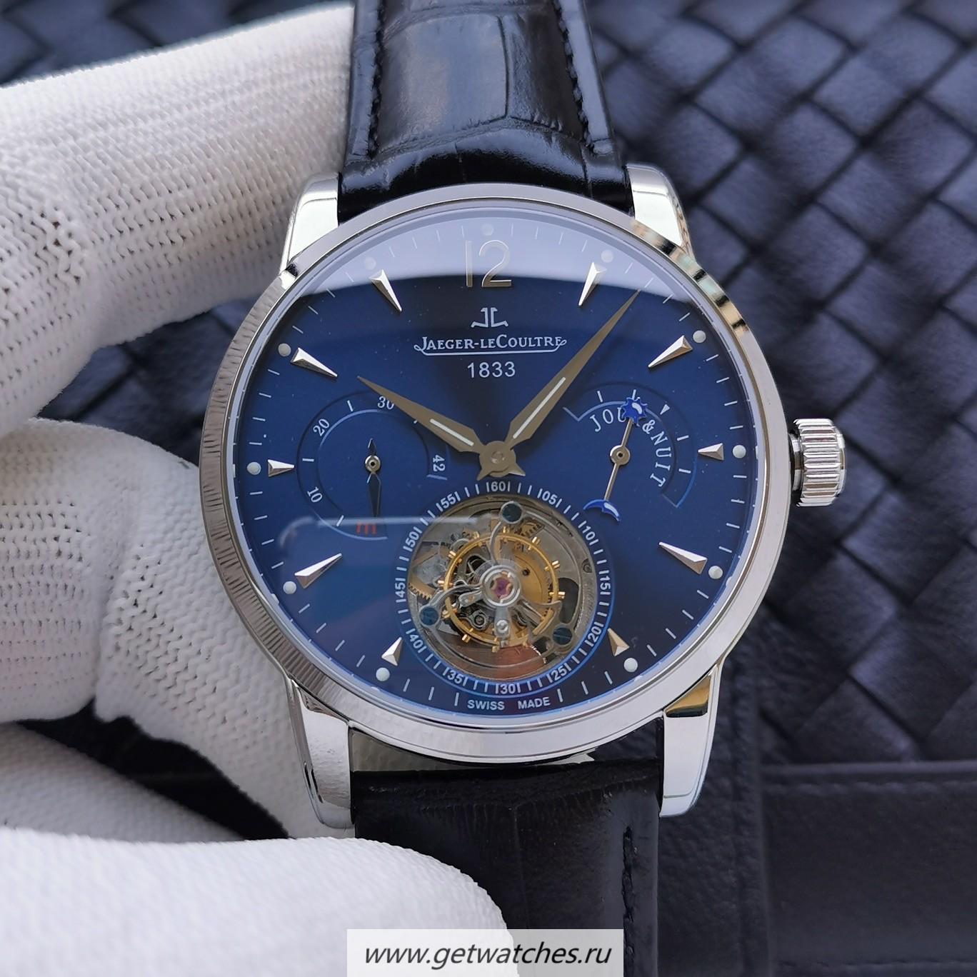 Best Price Jaeger-LeCoultre 1833 Master Grande Tradition BMF SS Blue Dial Tourbillon