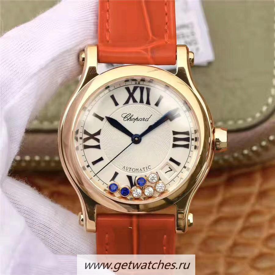 Copy Chopard Happy Sport 36mm Automatic 278559 YF Ladies Yellow Gold White Dial 2892
