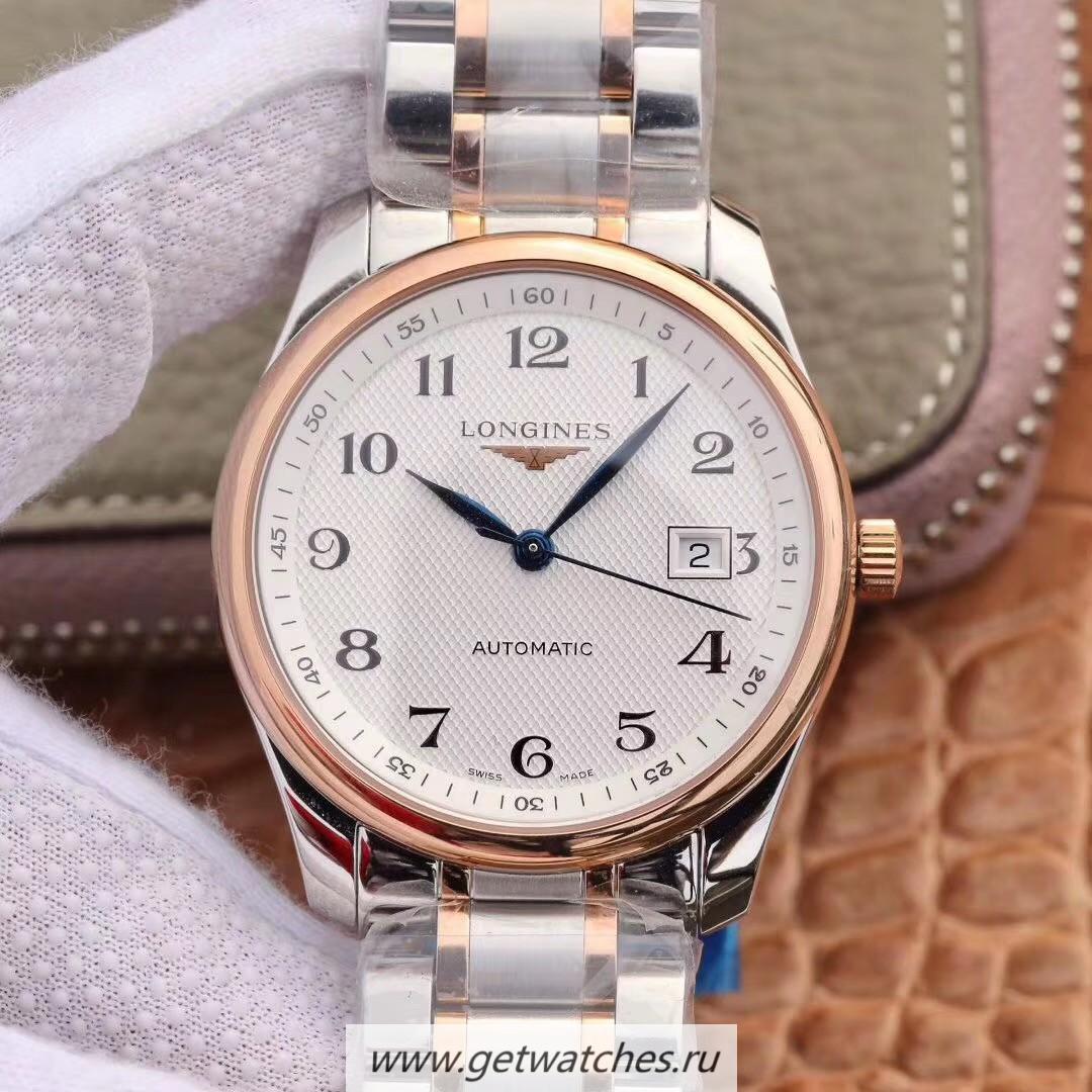 Shop Longines Master Collection V9F SS & Yellow Rose Silver Dial L888