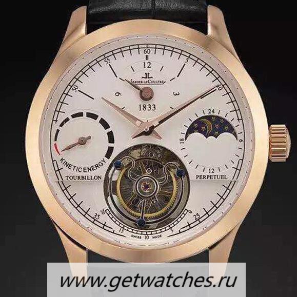 Shop Jaeger-LeCoultre Master Grande Tradition Tourbillon 24K Rose Gold Plated White Dial Tourbillon