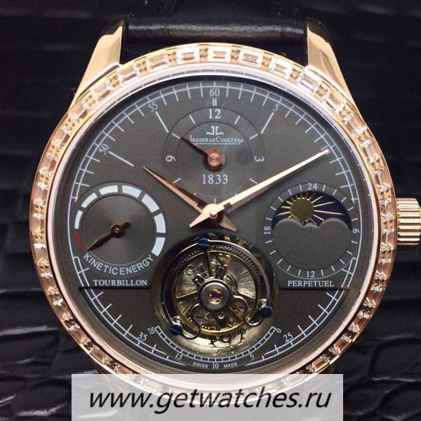 Copy Jaeger-LeCoultre Master Grande Tradition Tourbillon Rose Gold & D1am0nds Black Dial Tourbillon