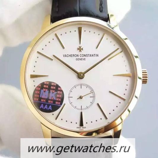 NEW Replica Vacheron C0nstan1n Patrimony 1110U/000R Yellow Gold White Dial 4400AS